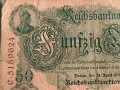 Райх банкнота - Германия - 50 марки | 1912г., снимка 2