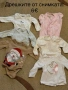 👶🏻 Бебешки дрешки 0-6 месеца, летни и зимни , снимка 6