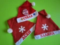 Коледни тениски, бодита, чорапчета с име, снимка 4