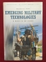 Бъдещето на войните и престъпността - 6 книги, снимка 2