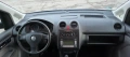 🇩🇪Volkswagen CADDY 2.0 Ecofuel/ТЕГЛИЧ 🇩🇪, снимка 13