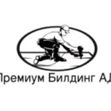 Майстори за шпакловка и боя на фасада