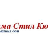 Монтажник на климатична техника