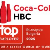 Оператор Производство (Банкя)