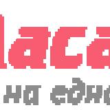 Масажист/ка