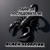 търся работа 