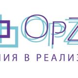 Монтажник на търговско оборудване (може и без опит)