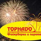 Продавач-консултант и декоратор в магазин за балони и парти артикули