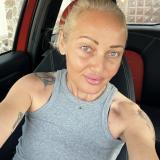 Допълнителен доход