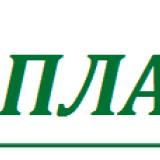 Продавач-консултант