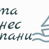 ГЛАВЕН СЧЕТОВОДИТЕЛ