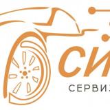 Автомеханик