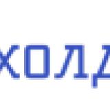 Мотокарист