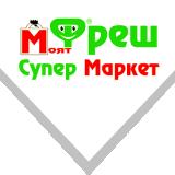 Продавач консултант, зареждащ зала и касиер