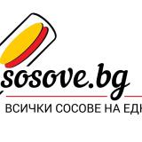 Складов работник и шофьор