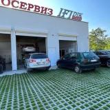 Монтьор, механик