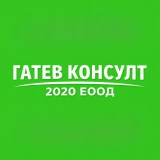 Нисък процент? Имаме по-добро предложение