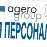 Сортировач на бирени каси