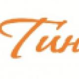 Ref.No:1138 Детегледачка/Детегледач за района на кв. Драгалевци